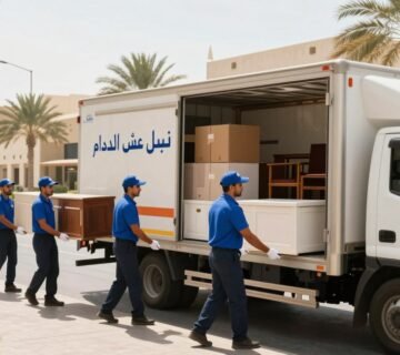 نقل عفش الدمام | مؤسسة الرهوان | 📞0560329696