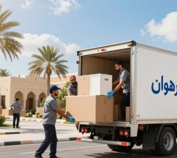 نقل عفش الرياض | مؤسسة الرهوان | 📞0560329696