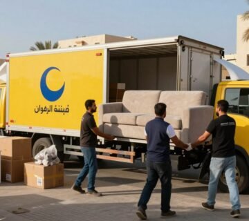 نقل عفش سكاكا | مؤسسة الرهوان | 📞0560329696