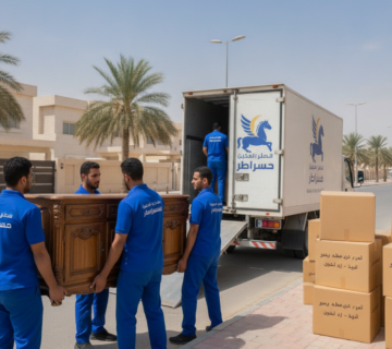 نقل عفش شرق خميس مشيط | مؤسسة رهوان المملكة | 📞 0560329696