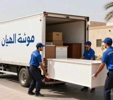 نقل عفش عنيزة | مؤسسة الرهوان | 📞0560329696